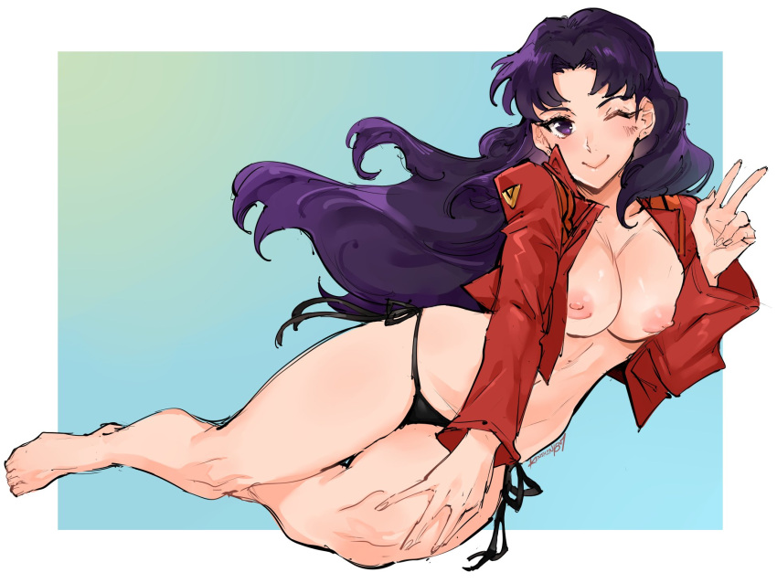 2d (Artwork) Rule 34 Image