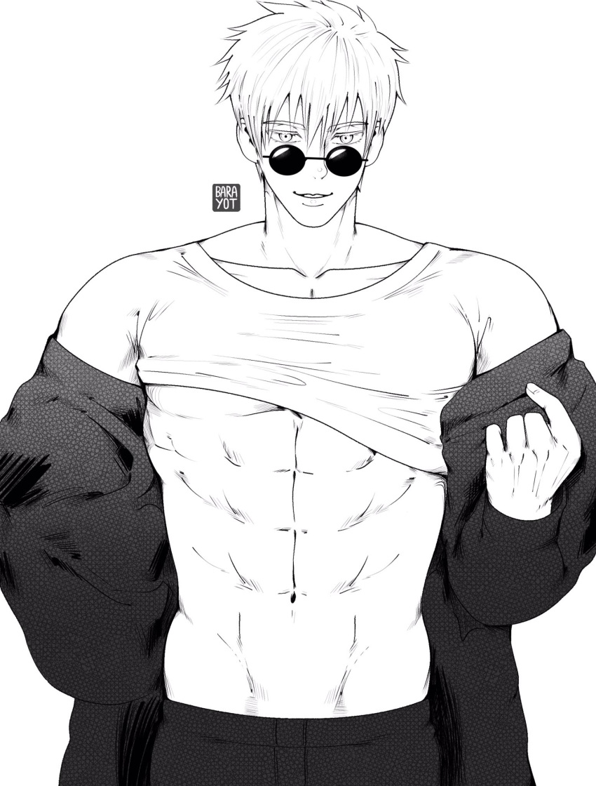 Satoru Gojo (Jujutsu Kaisen) Rule 34 Image