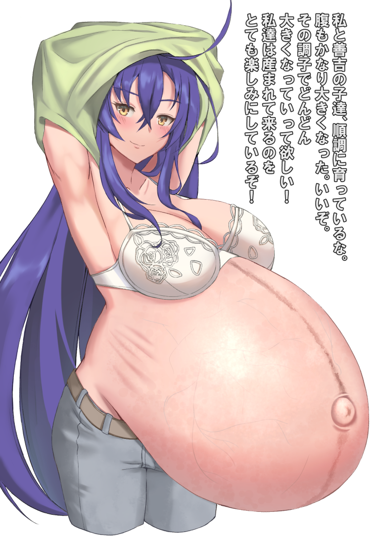 Kurokami Medaka (Medaka Box) Rule 34 Image