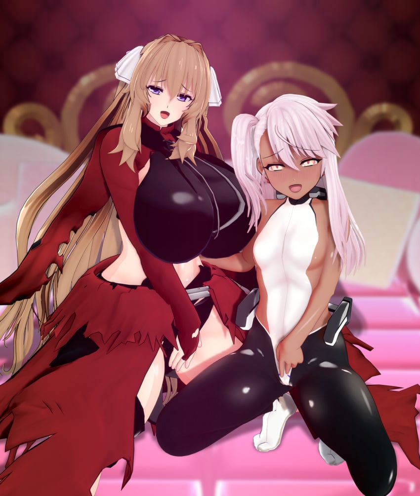 Aoi Kimi (Fate/Grand Order) Rule 34 Image