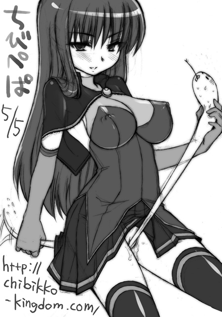 Blush Rule 34 Image