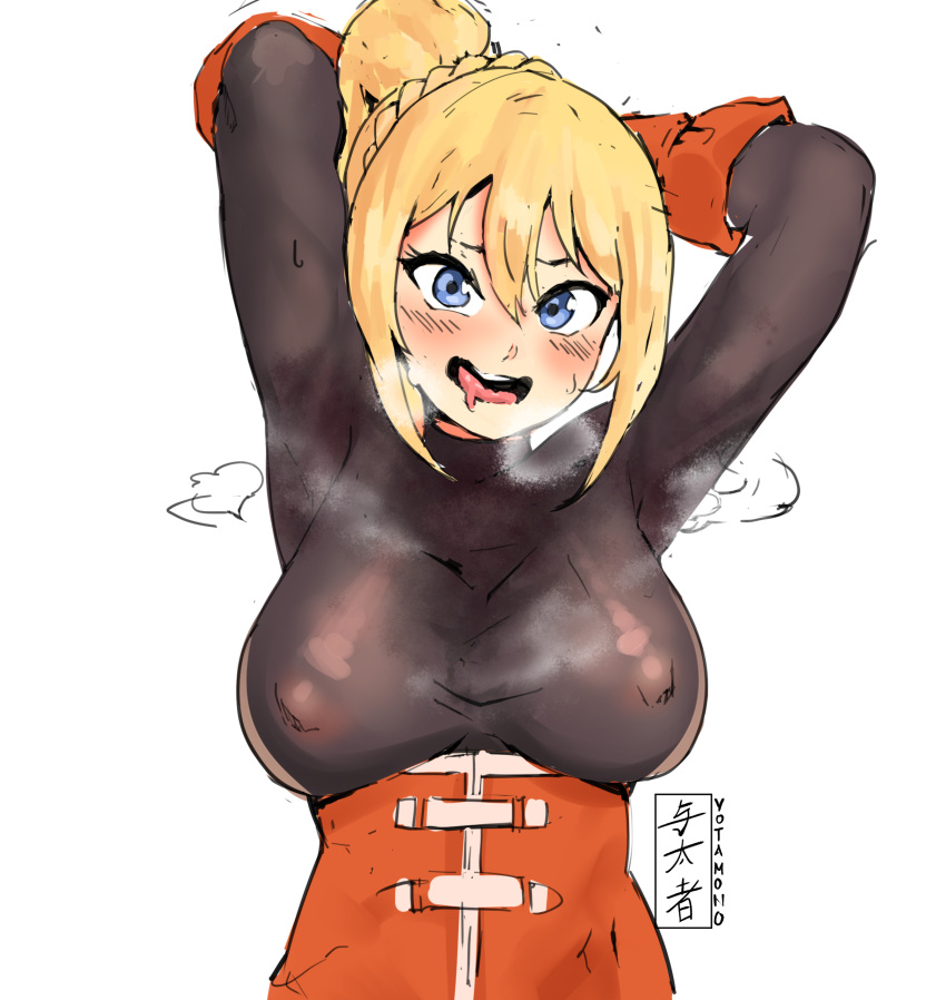 Darkness (Konosuba) Rule 34 Image