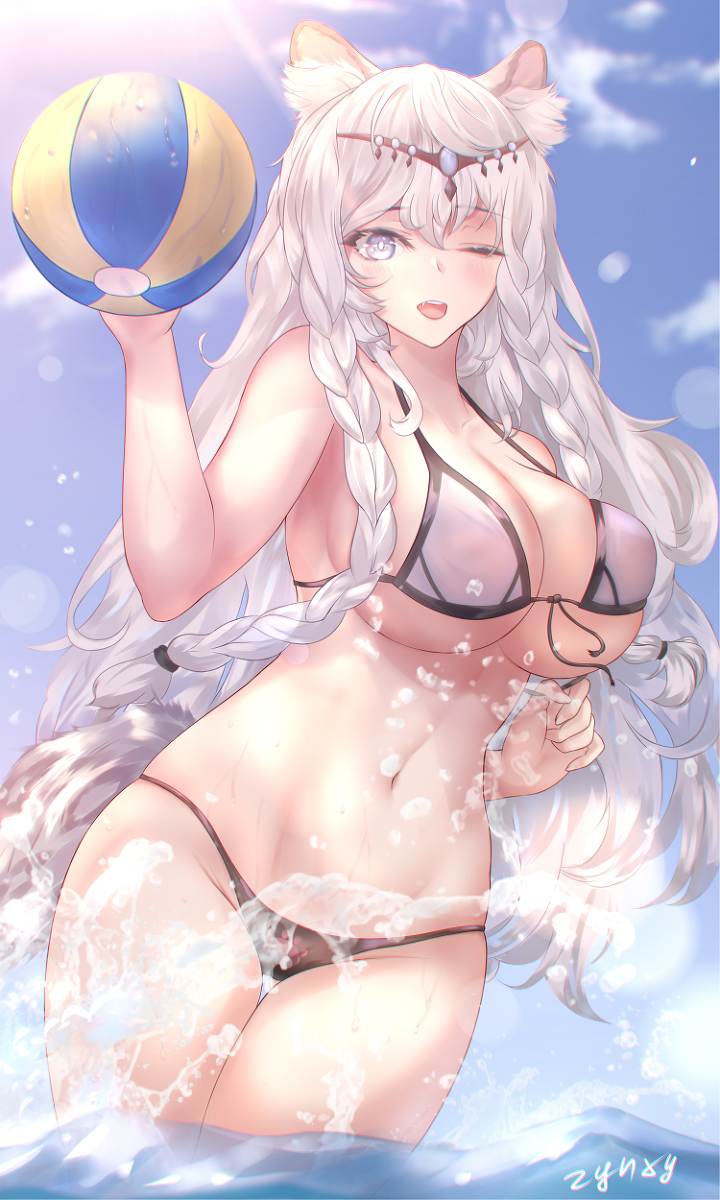 Pramanix (Arknights) Rule 34 Image