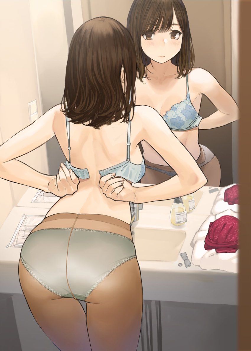 Ganbare Douki-Chan Rule 34 Image
