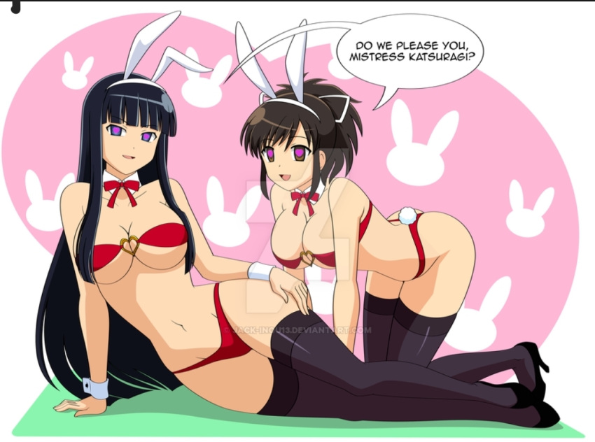 Asuka (Senran Kagura) Rule 34 Image