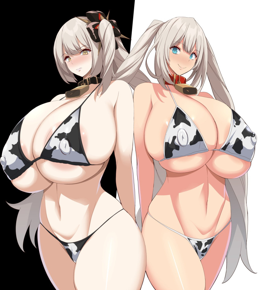 Black Marie (Fate/Grand Order) Rule 34 Image