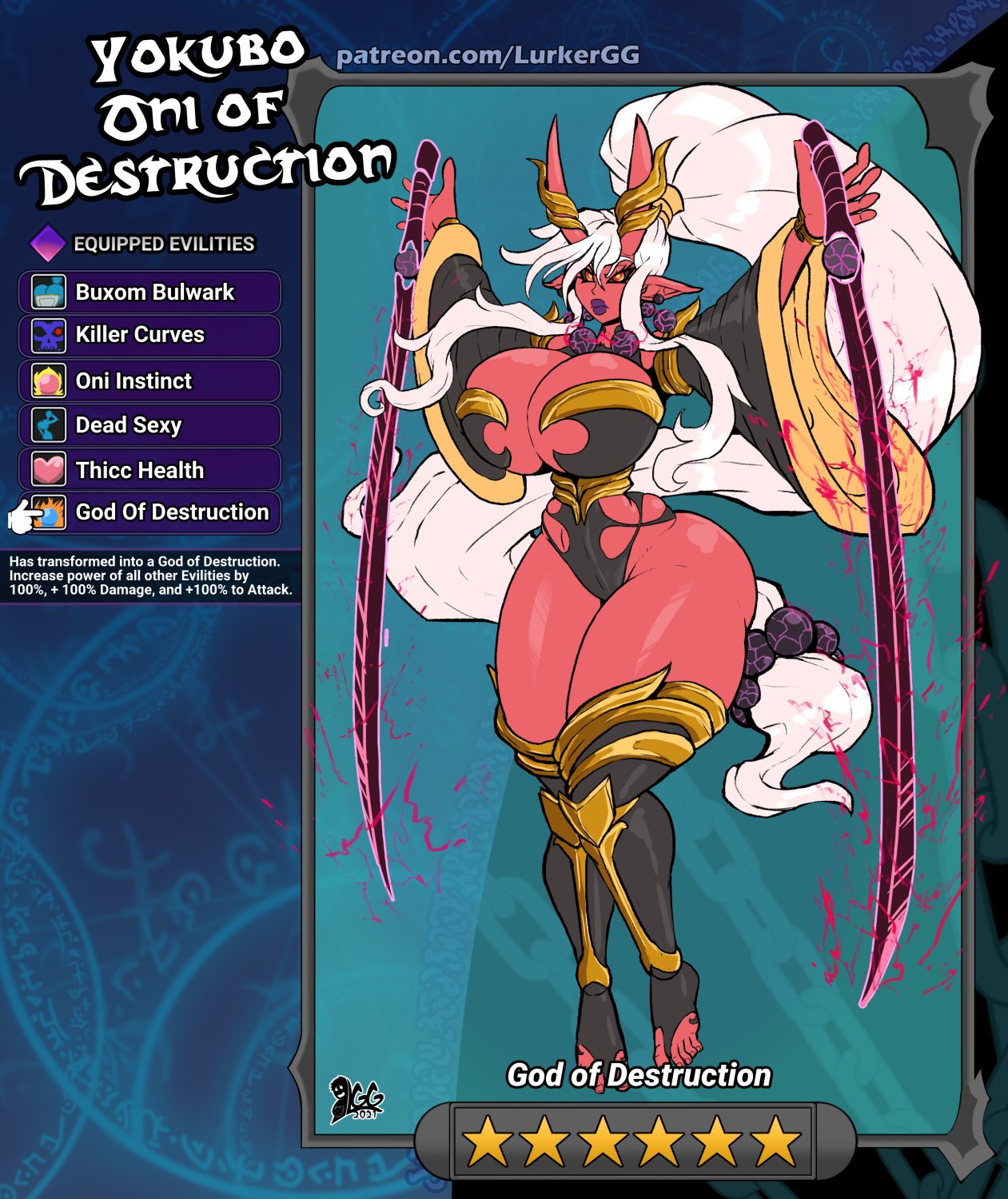 Original Character (Disgaea) Rule 34 Image