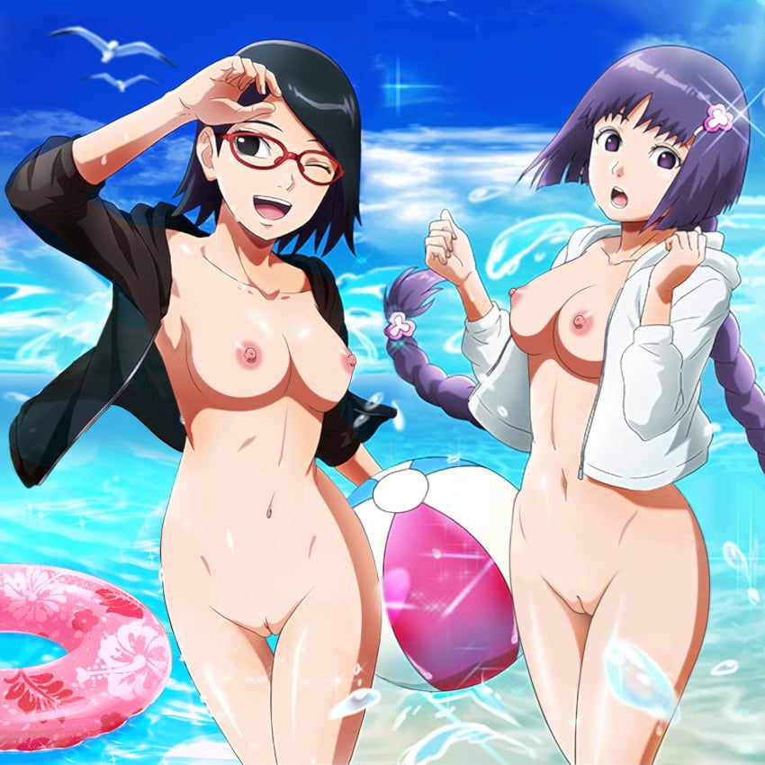 Ball (Object) Rule 34 Image