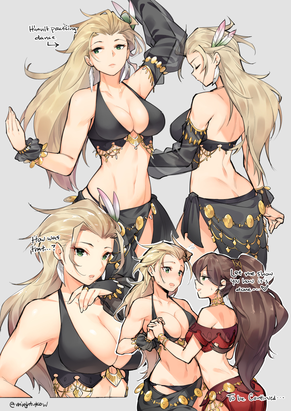 H'Aanit (Octopath Traveler) Rule 34 Image