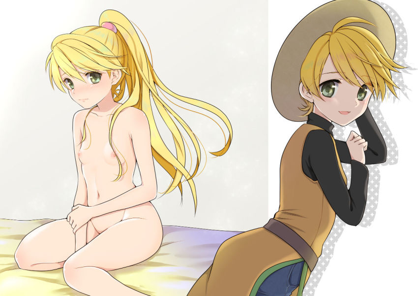 Yellow (Pokemon) Rule 34 Image