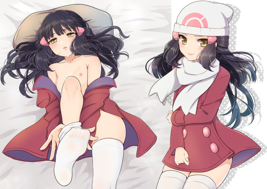 Dawn (Pokemon) Rule 34 Image