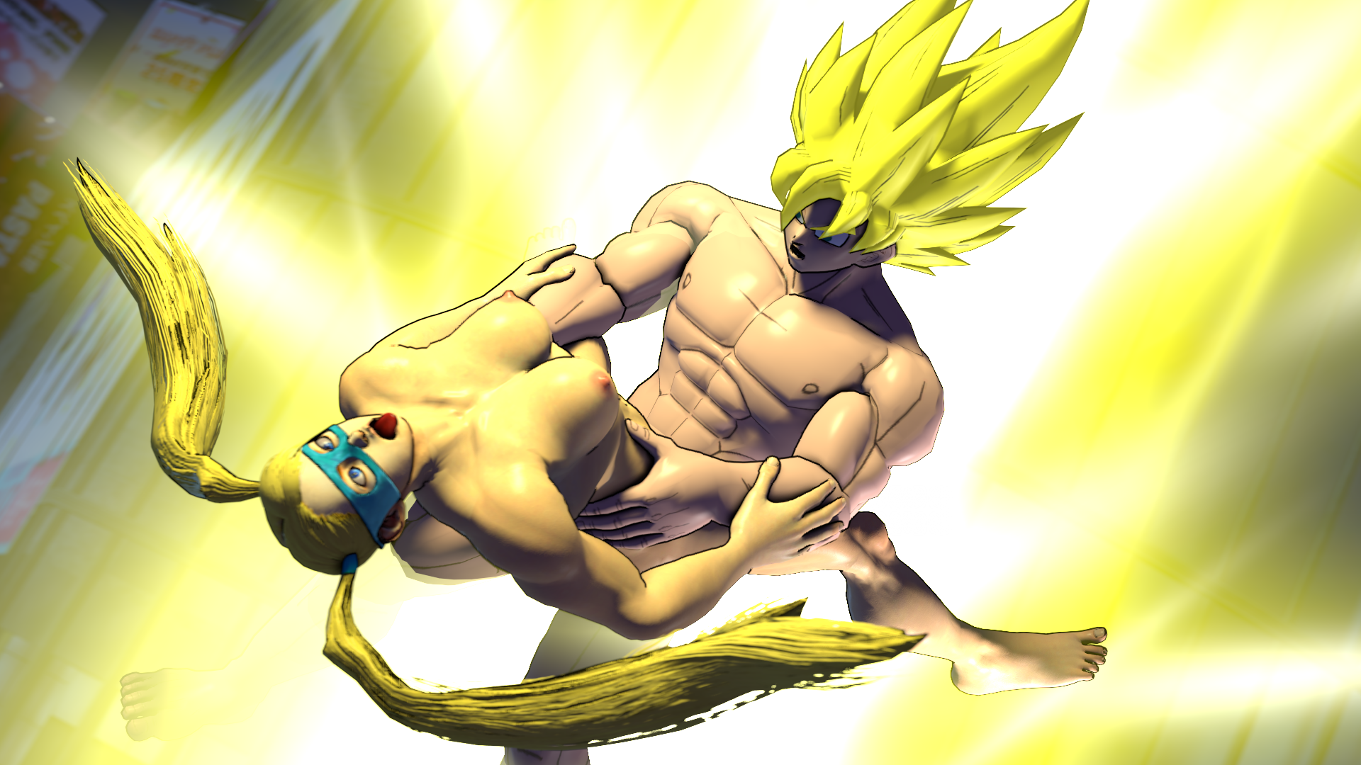 Goku (Capcom) Rule 34 Image