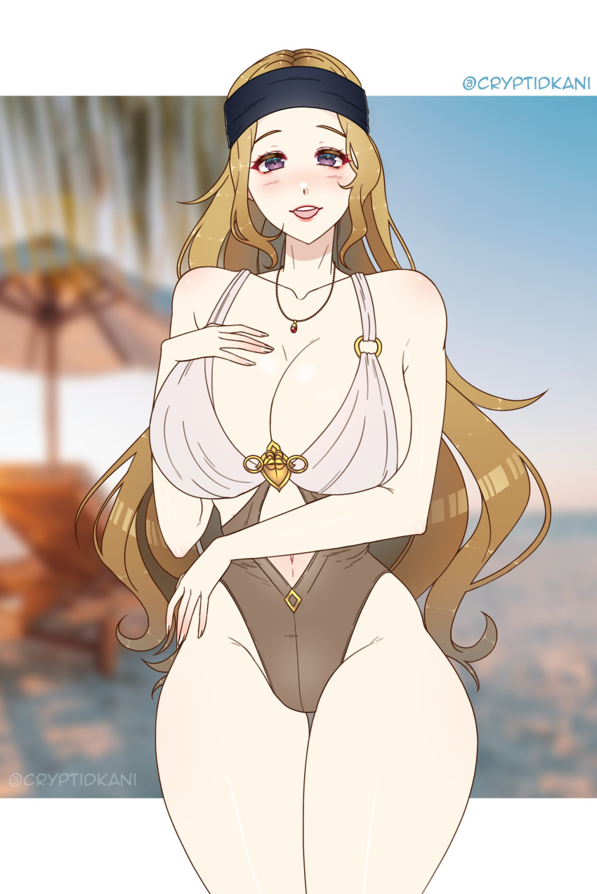 Chihaya Mifune (Atlus) Rule 34 Image