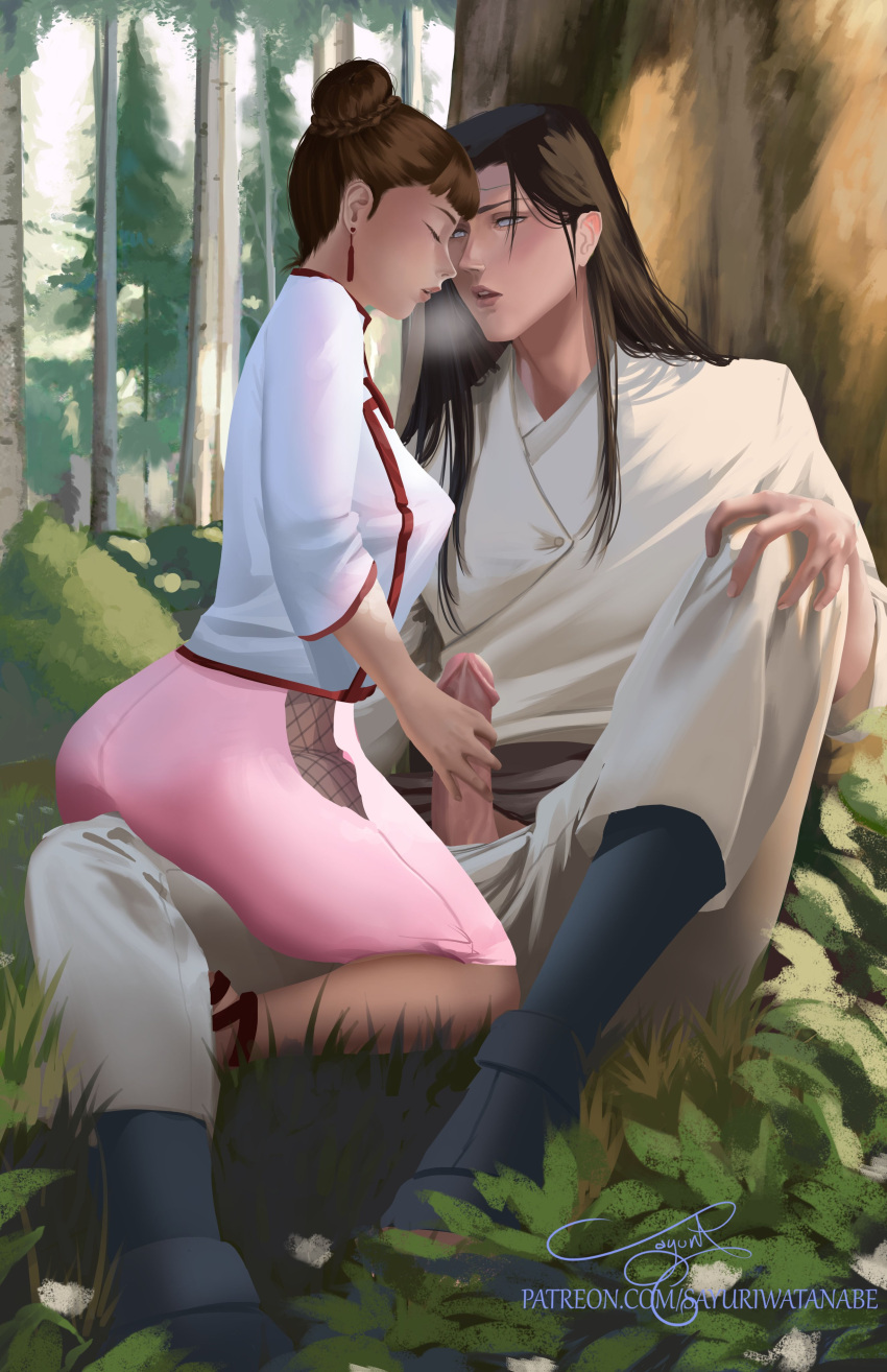 Hyuuga Neji (Boruto: Naruto Next Generations) Rule 34 Image