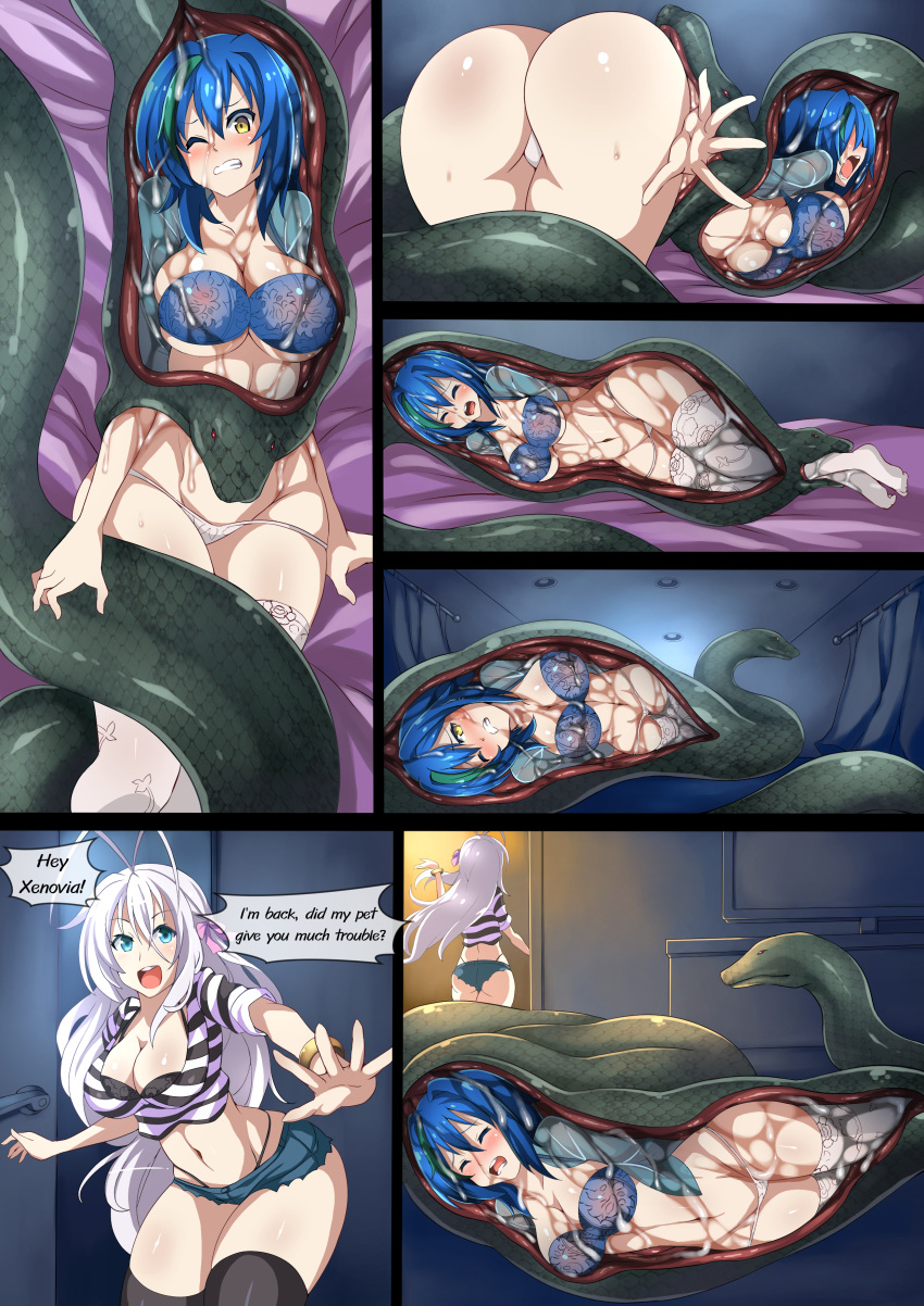 Rossweisse (High School Dxd) Rule 34 Image