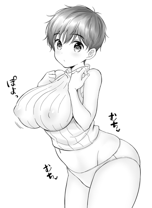 Katsuki Yuuri (Yuri!!! On Ice) Rule 34 Image