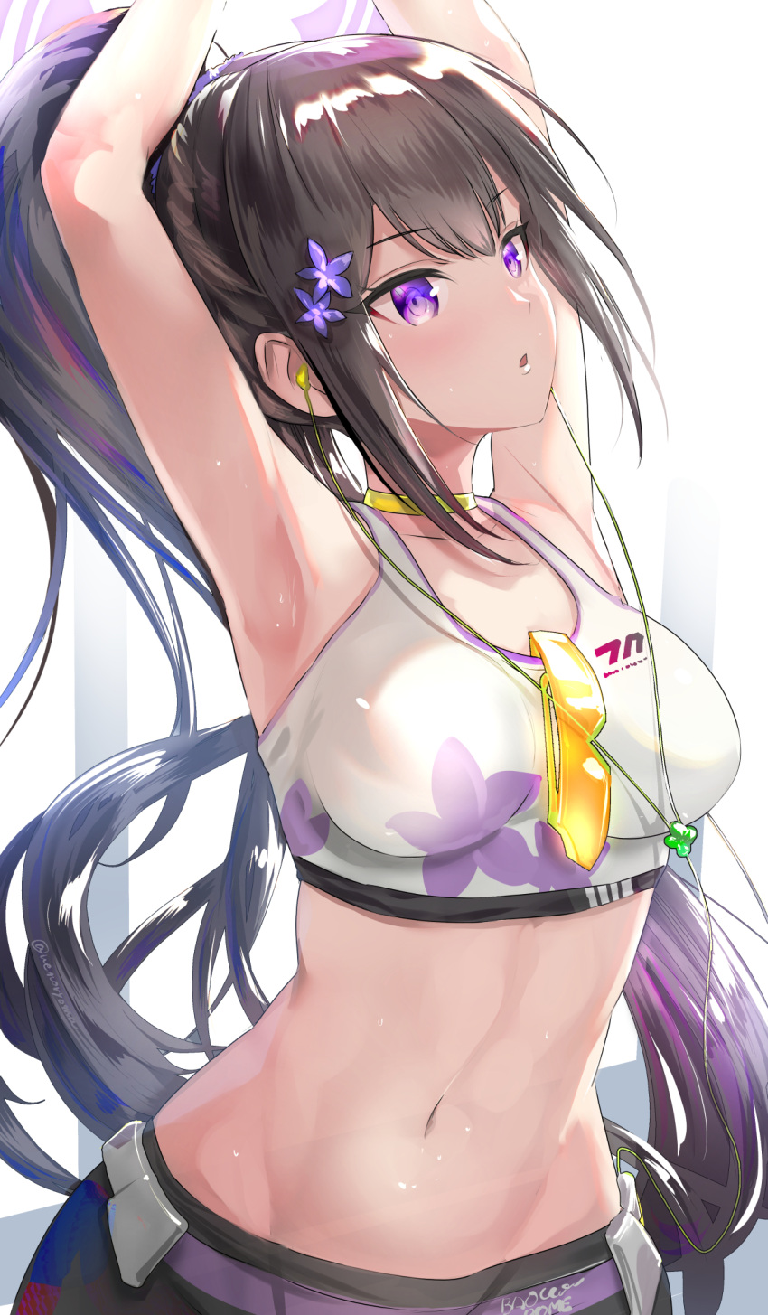 Sumire (Blue Archive) Rule 34 Image