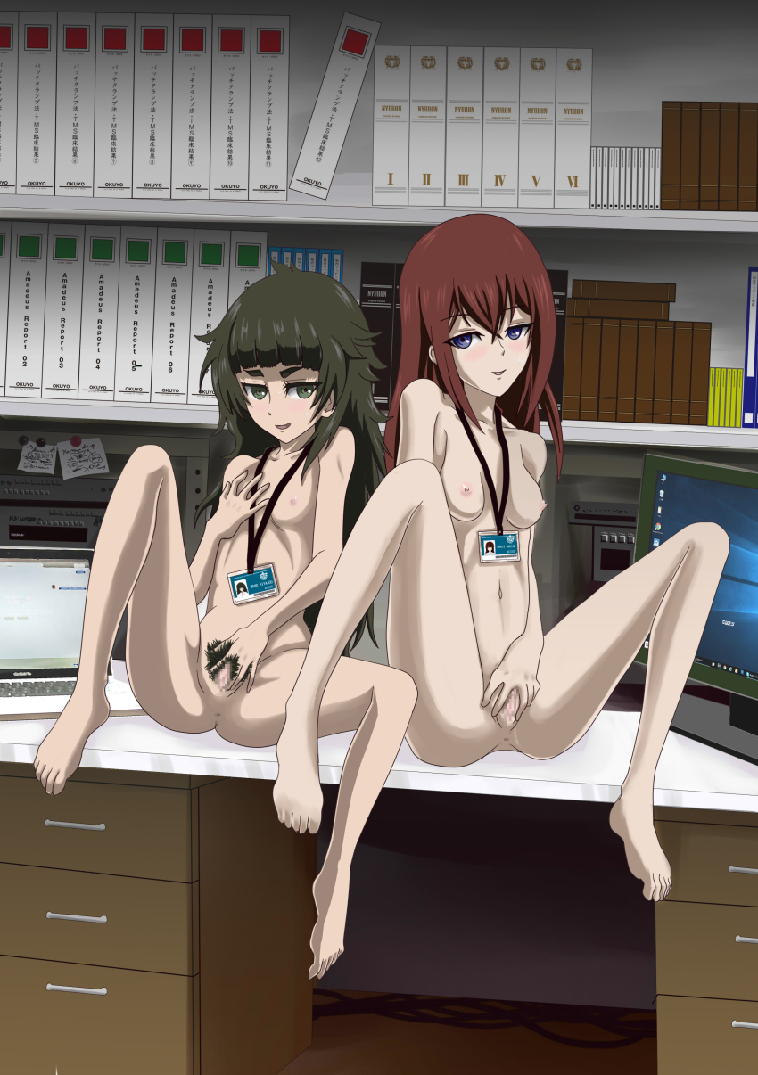 Hiyajou Maho (5pb.) Rule 34 Image