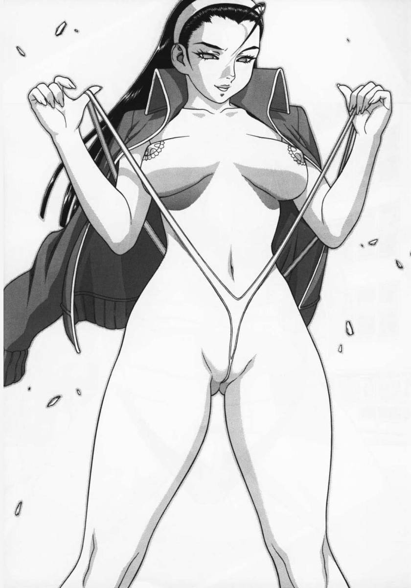 Rival Schools Rule 34 Image