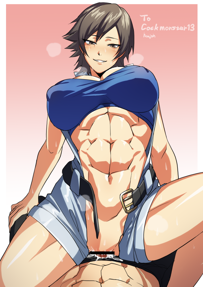 Houjoh (7th-Heaven) Rule 34 Image