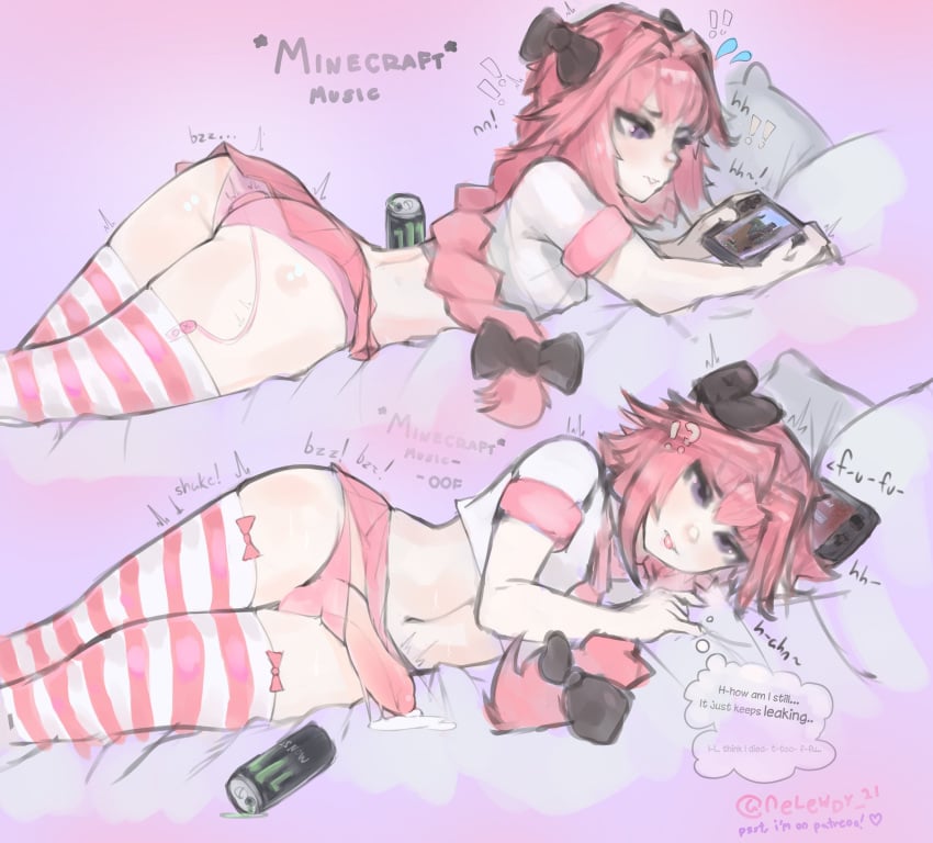 Astolfo (Fate) Rule 34 Image