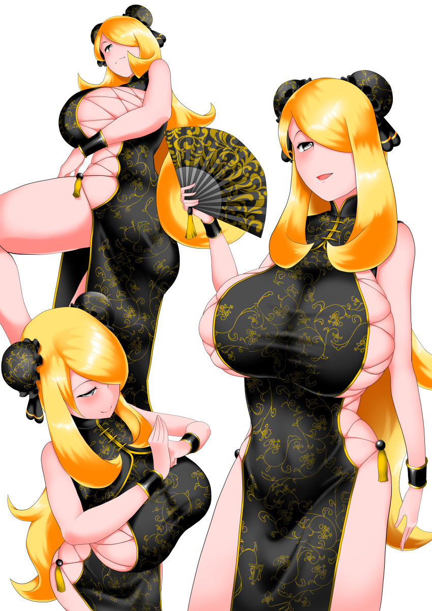 Cynthia (Pokemon) Rule 34 Image