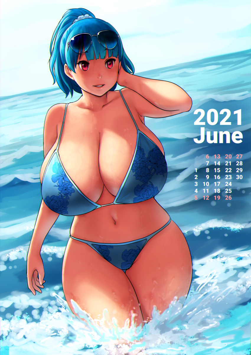 Rina Atherina (Errorkazoo) Rule 34 Image