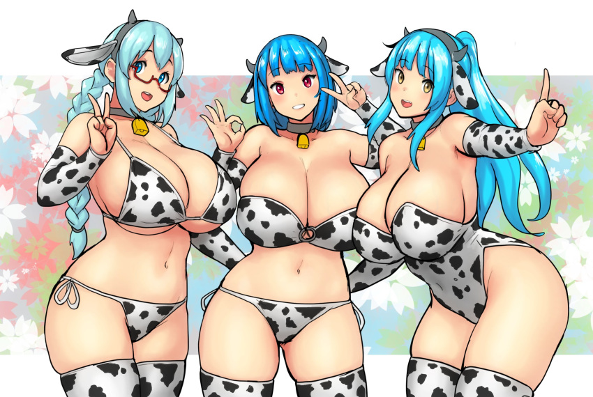 Character Request Rule 34 Image