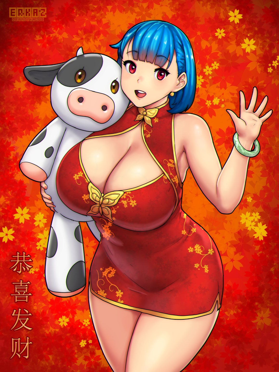 Oc (Chinese New Year) Rule 34 Image