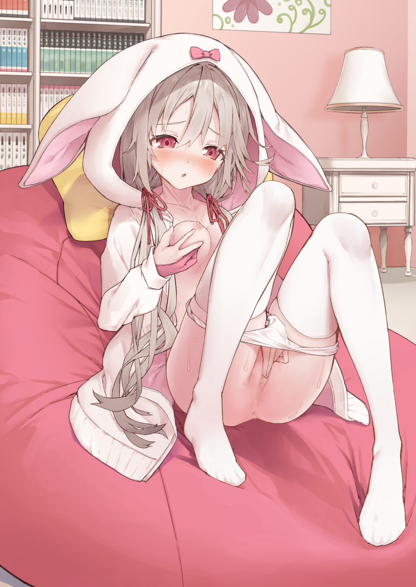Breast Grab Rule 34 Image