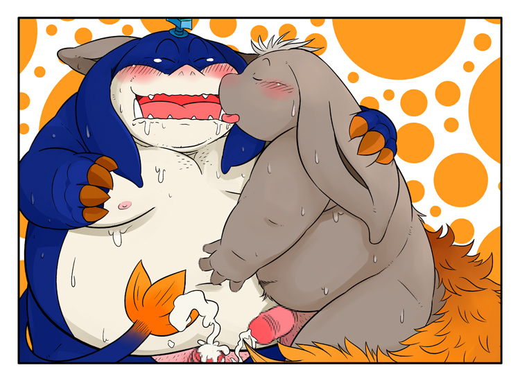 Nu Mou (Final Fantasy) Rule 34 Image
