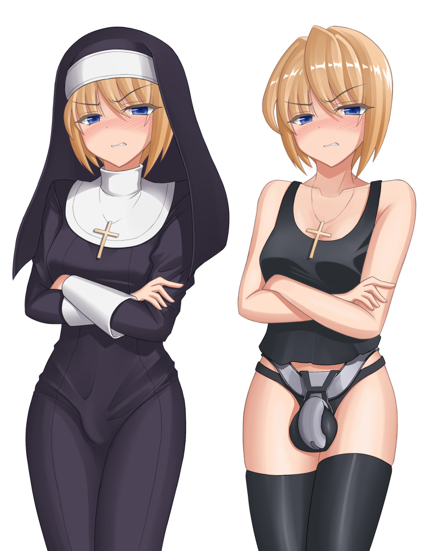1futa Rule 34 Image