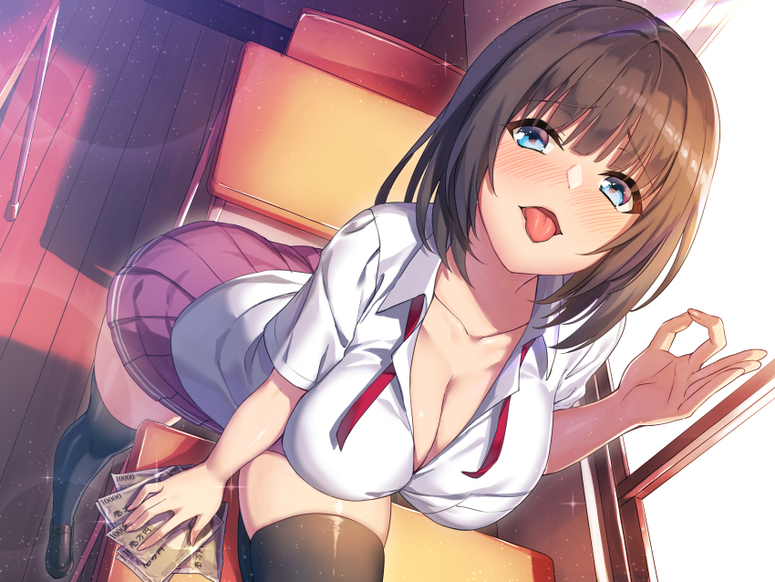 Original Rule 34 Image