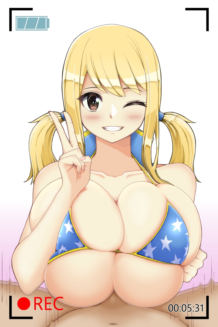 Lucy Heartfilia (Fairy Tail) Rule 34 Image