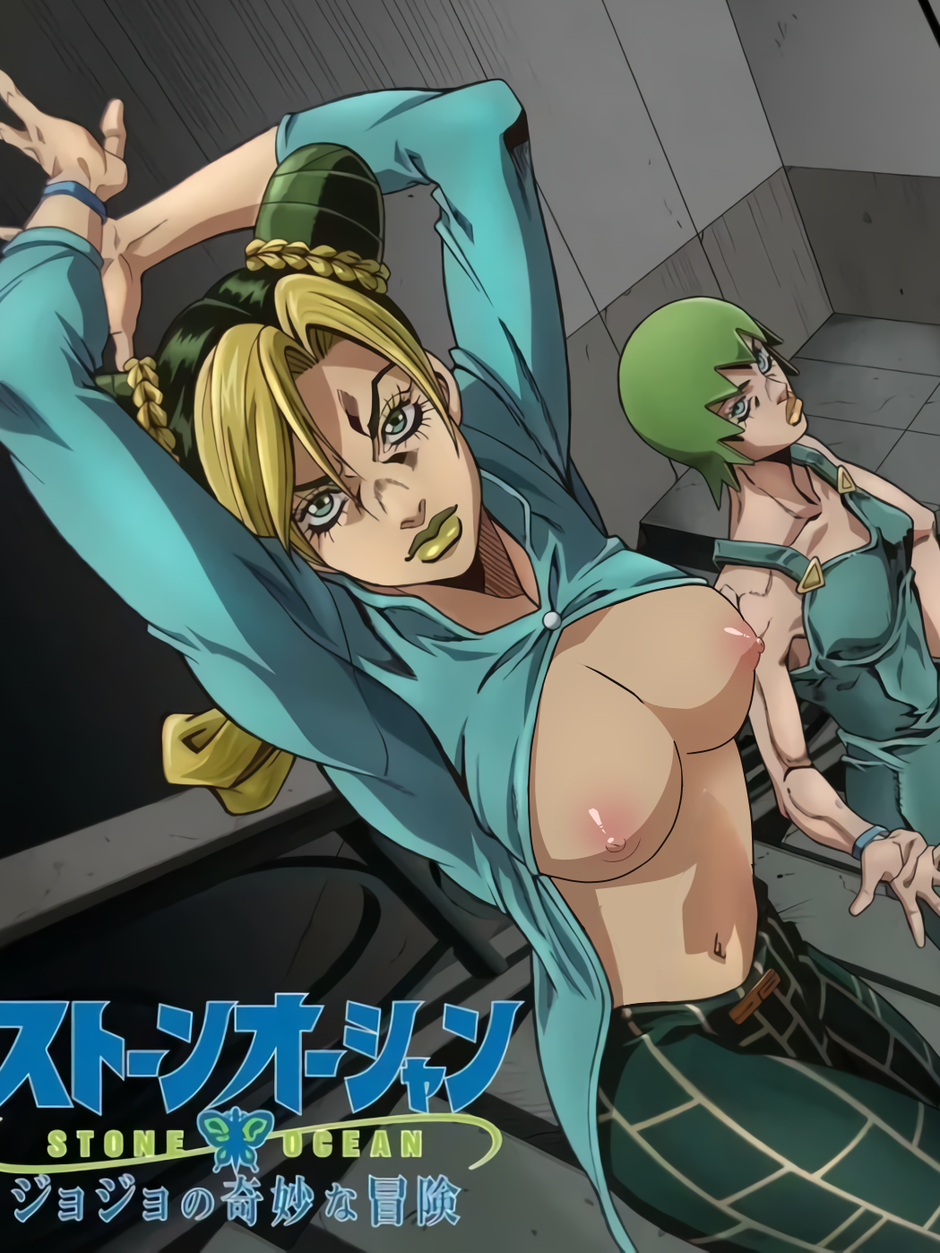 Foo Fighters (David Productions) Rule 34 Image