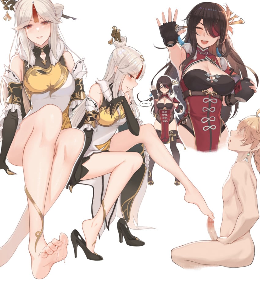 Aether (Genshin Impact) Rule 34 Image