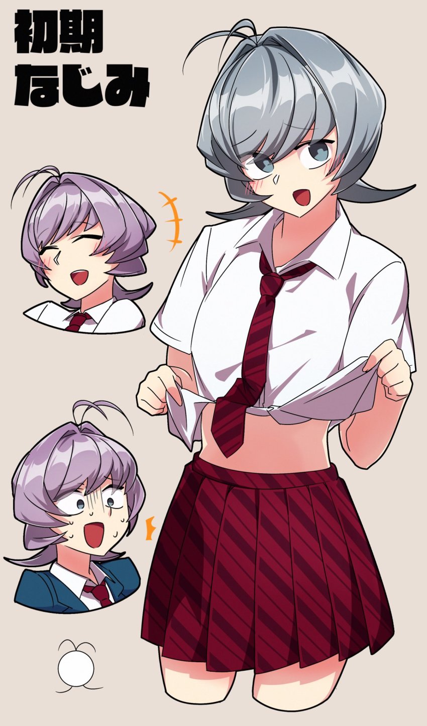 Komi-San Wa Komyushou Desu Rule 34 Image