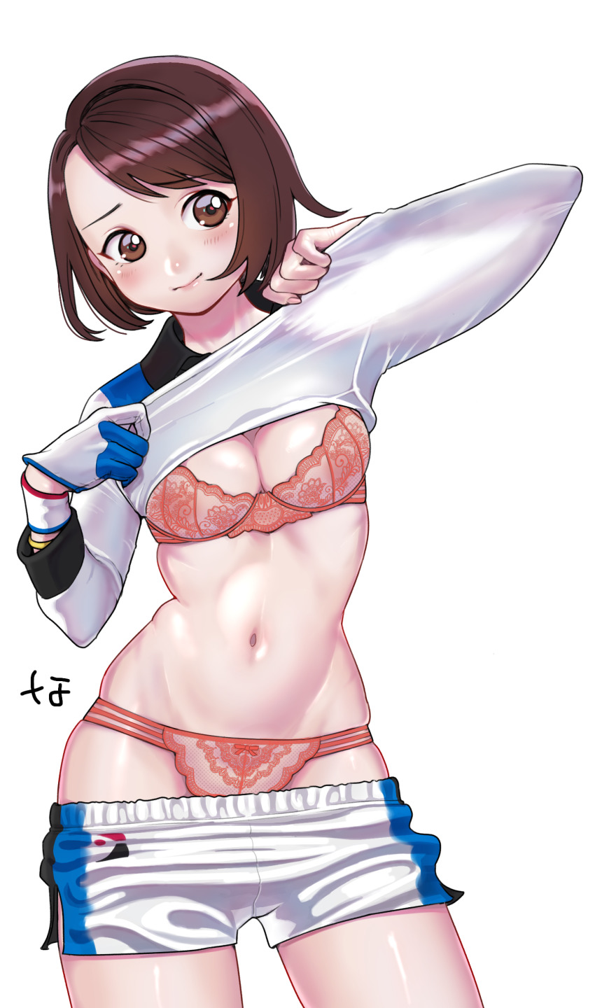 Gloria (Pokemon) Rule 34 Image