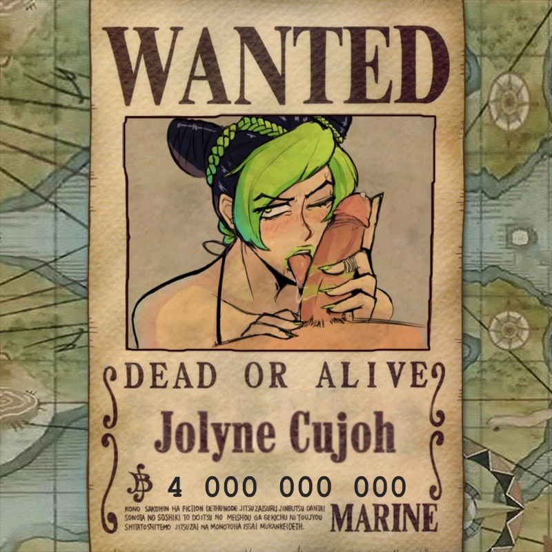 Jolyne Kujo (Jojo'S Bizarre Adventure) Rule 34 Image