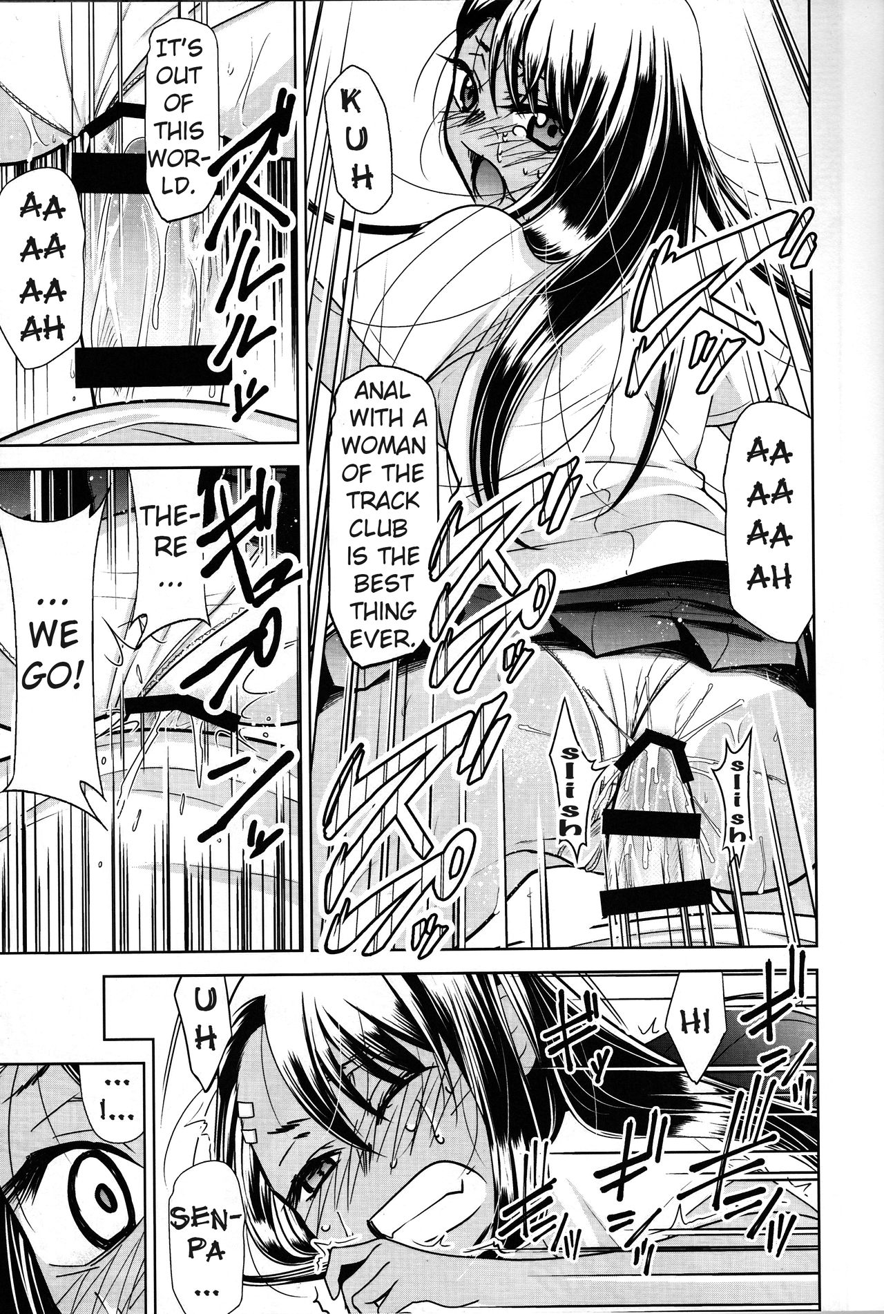 Hayase Nagatoro Rule 34 Image