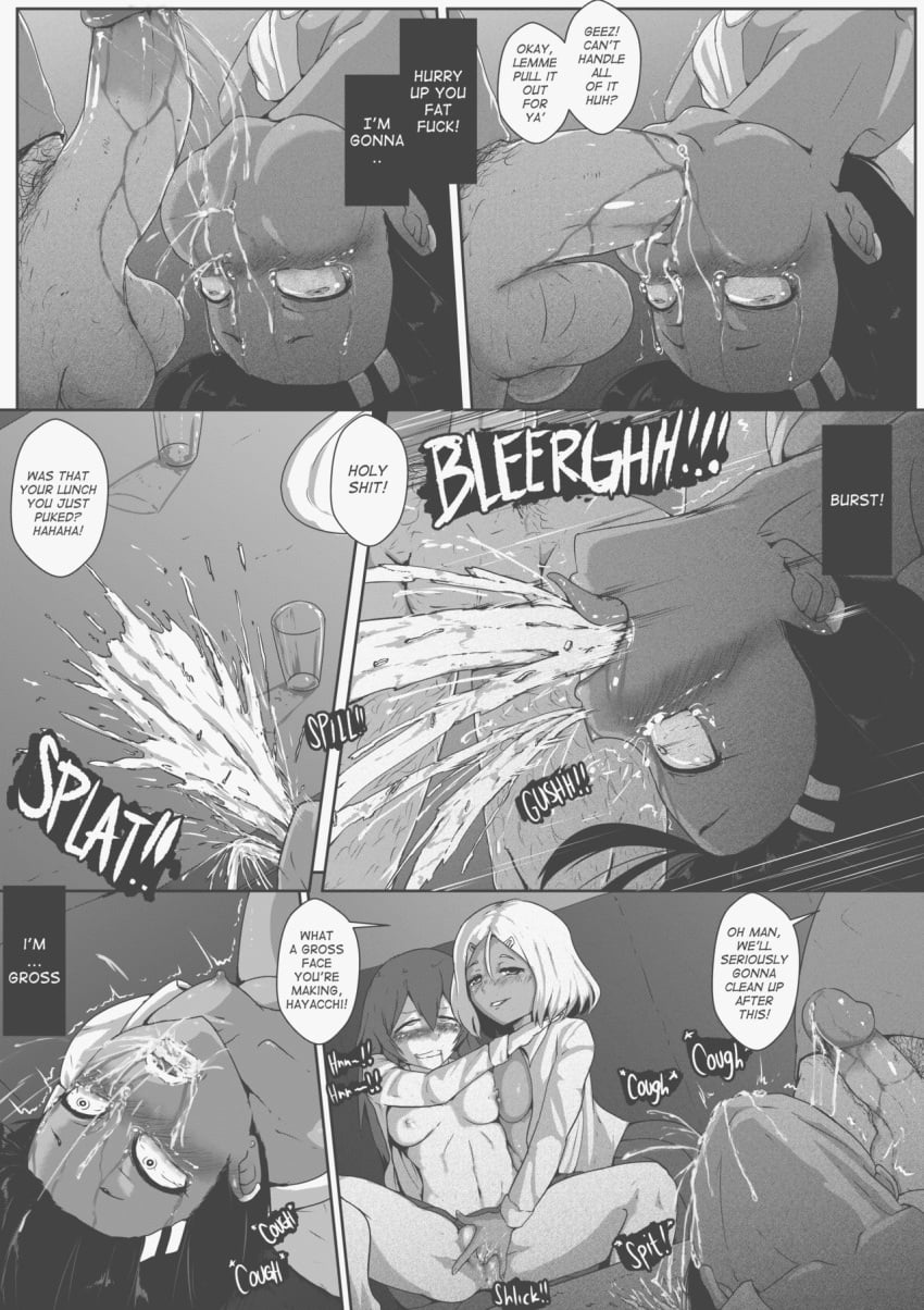 Gamo-Chan Rule 34 Image