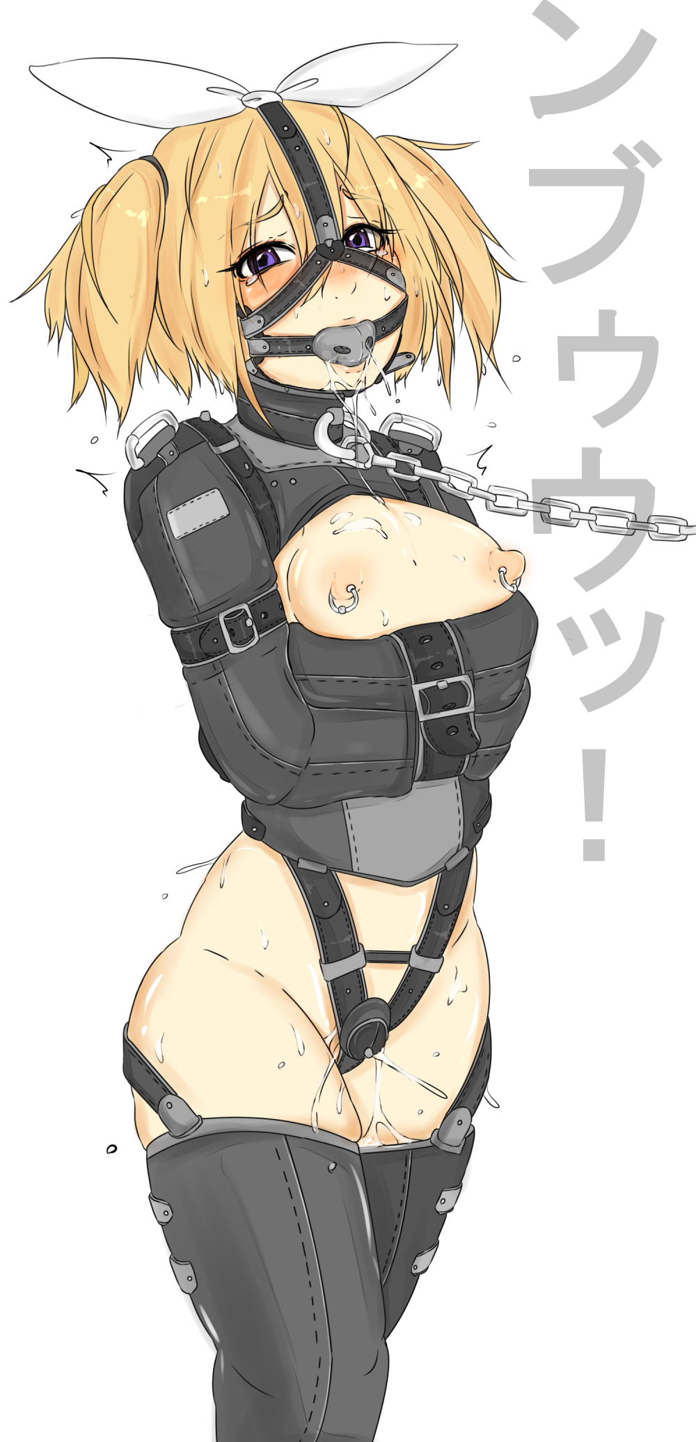 Kagamine Rin (Vocaloid) Rule 34 Image