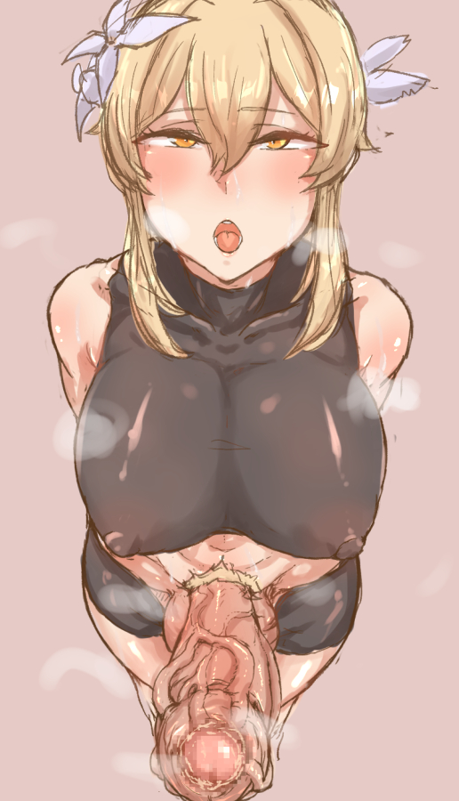 Lumine (Genshin Impact) Rule 34 Image