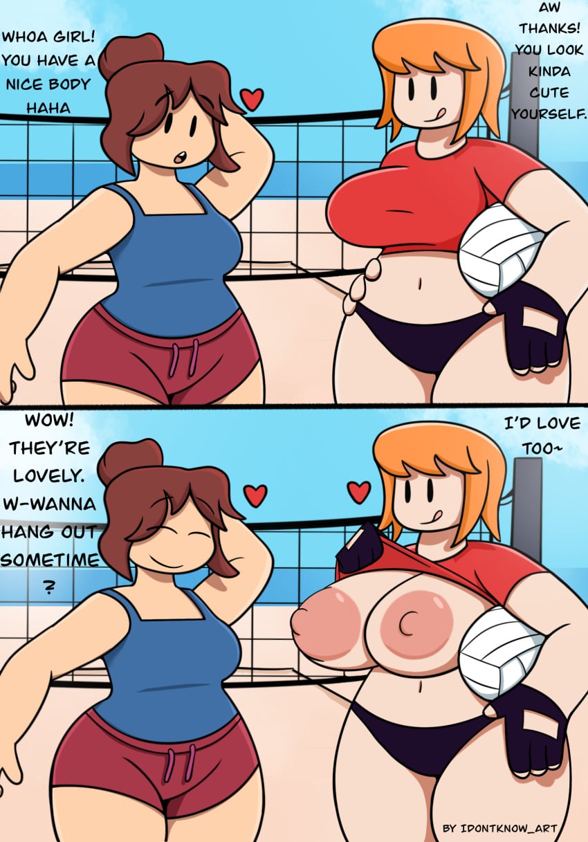 Arsenal (Rolve) Rule 34 Image