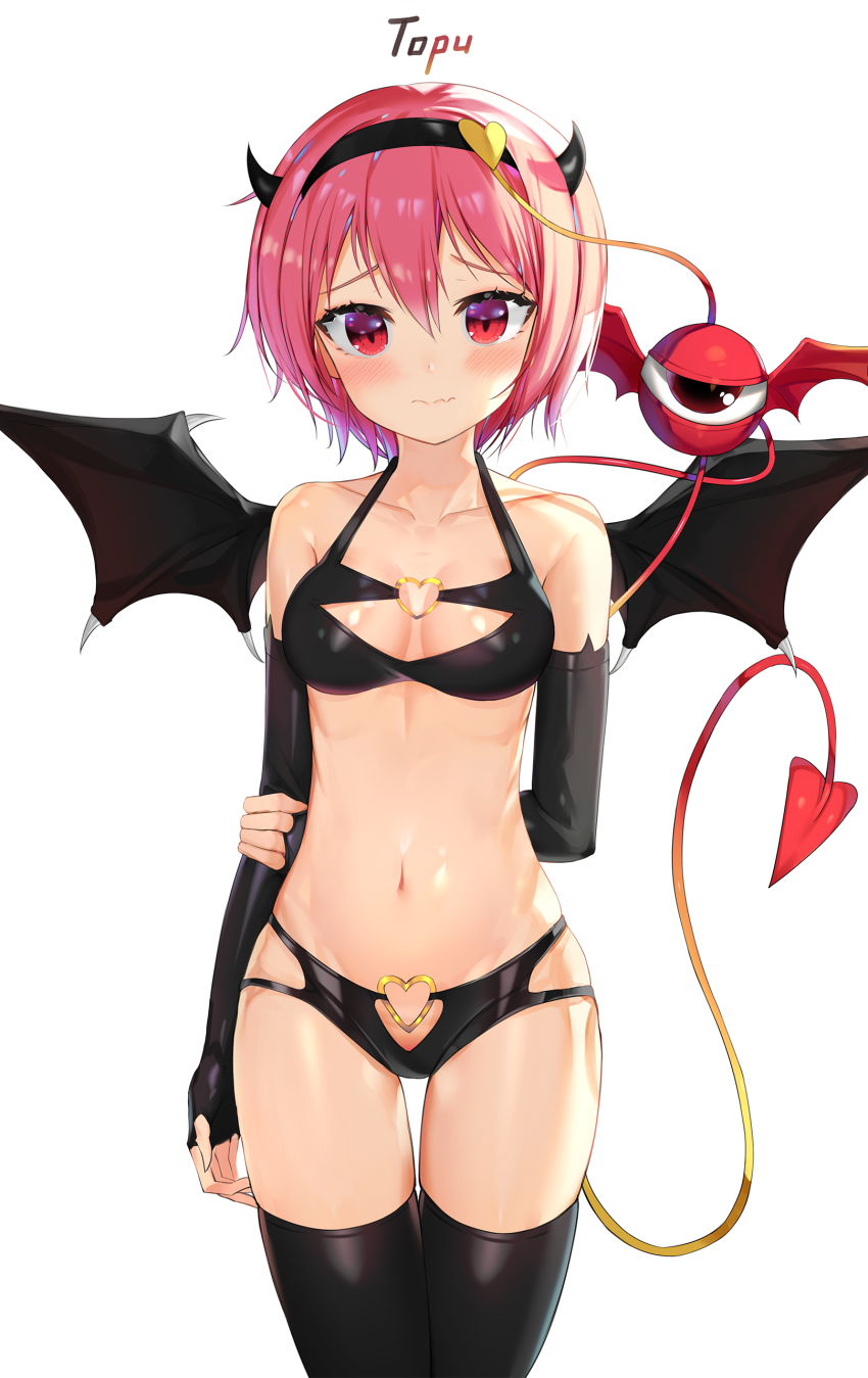 Komeiji Satori (Halloween) Rule 34 Image