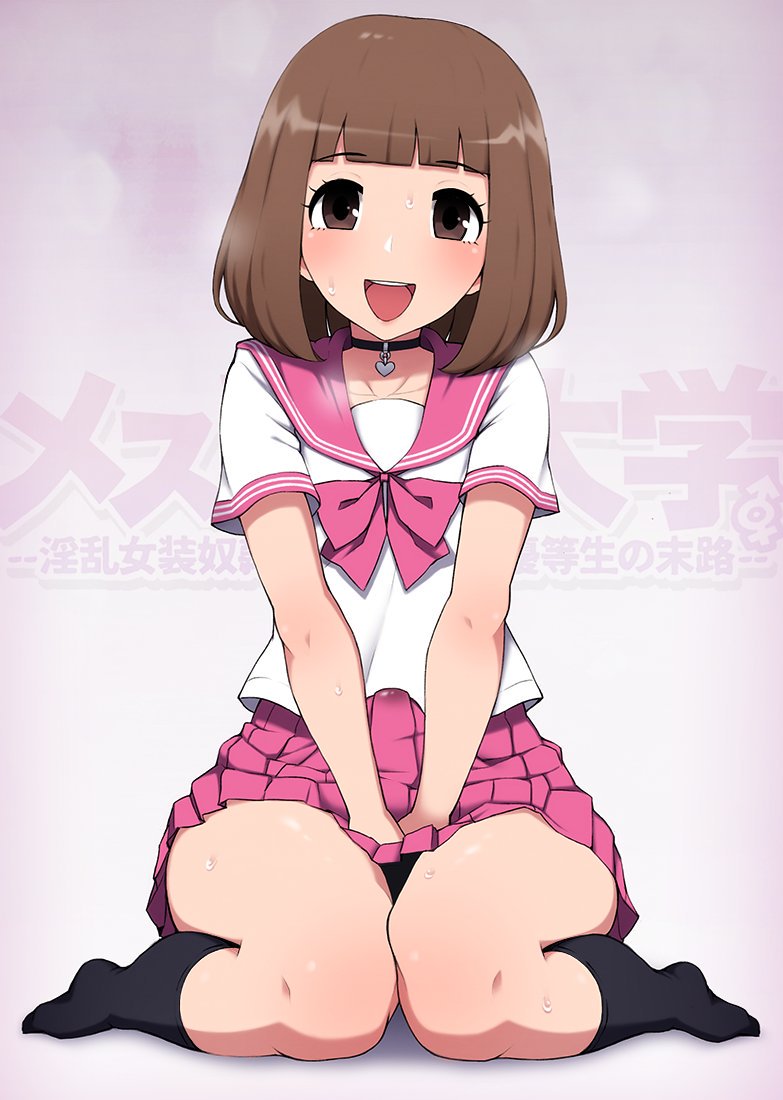 Crossdressing (Mtf) Rule 34 Image