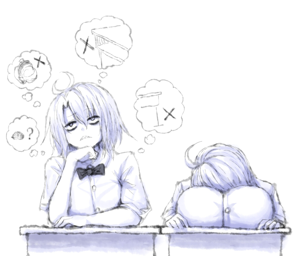 Mei (2b213) Rule 34 Image