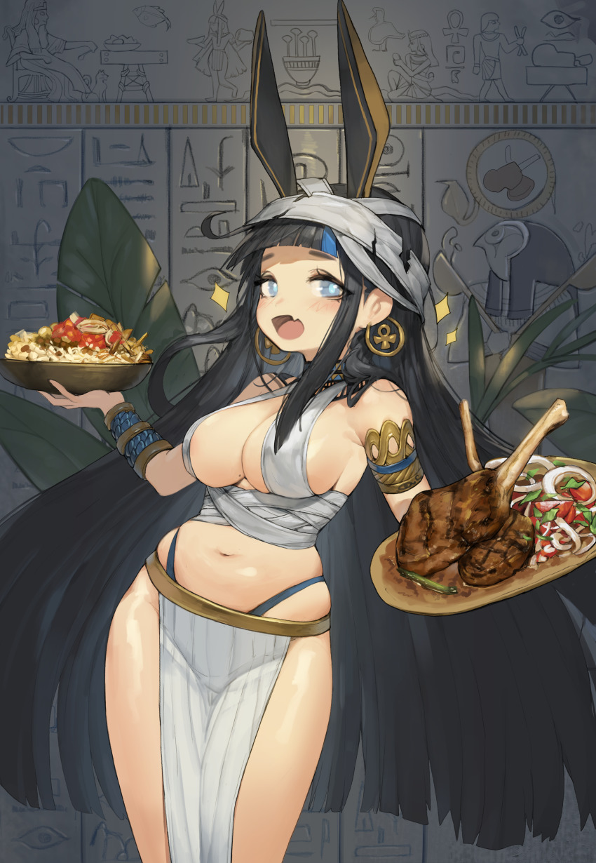 Original Rule 34 Image