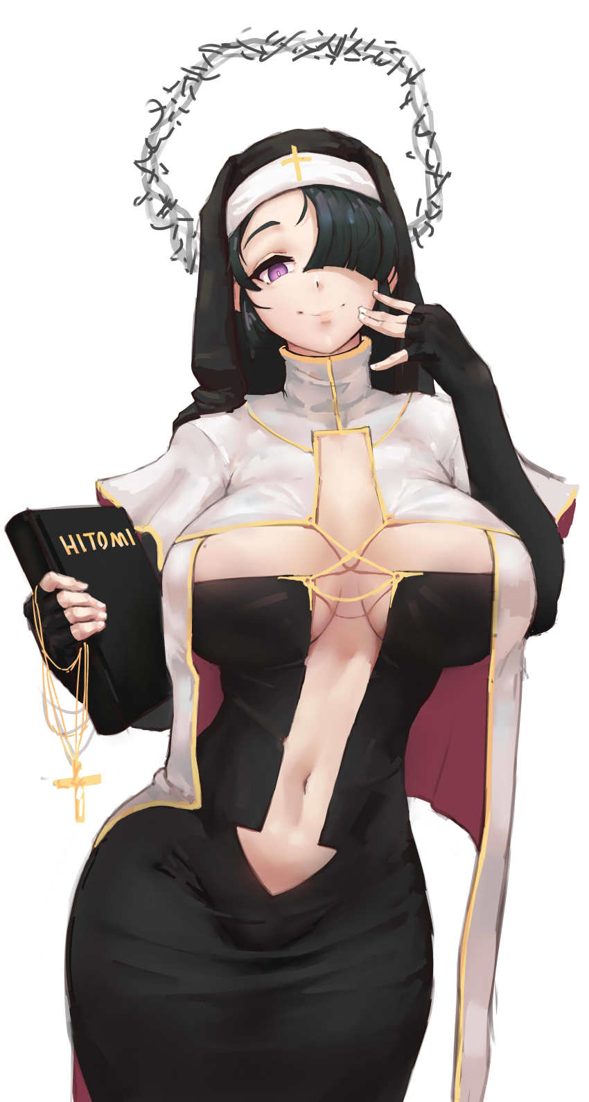 Azazel (Last Origin) Rule 34 Image