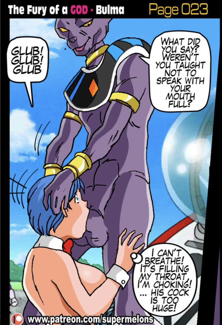 Beerus (Dragon Ball) Rule 34 Image